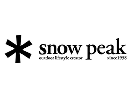 Snow Peak Discount Codes