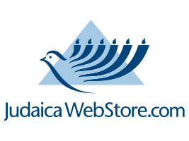 Judaica Web Store Coupons